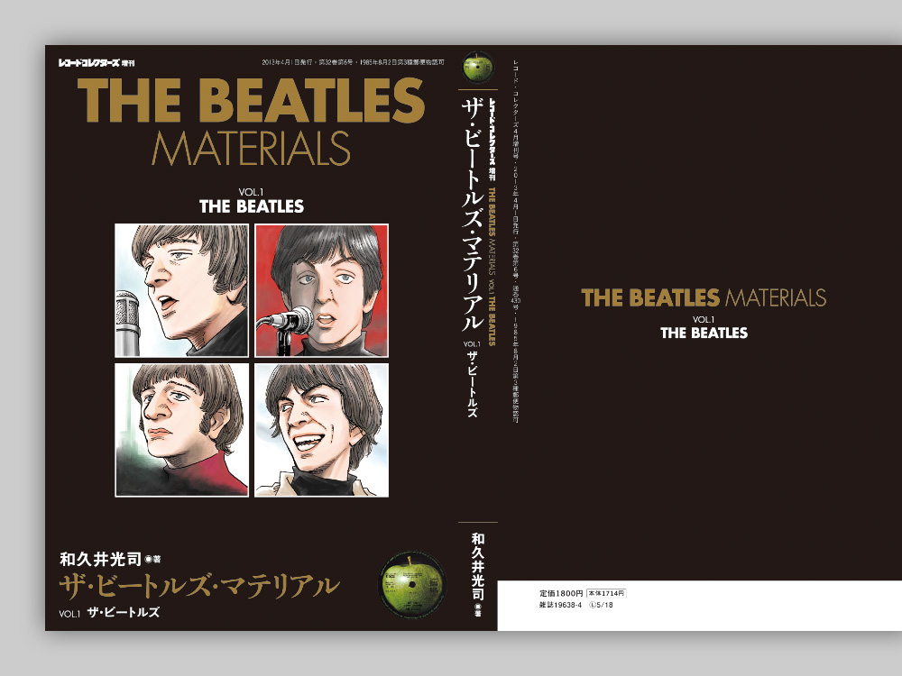 Beatles 円盤 4冊 - whirledpies.com